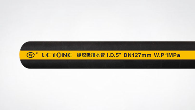 从原料到成品，揭秘钢丝缠绕软管的精细制作流程与质量把控
