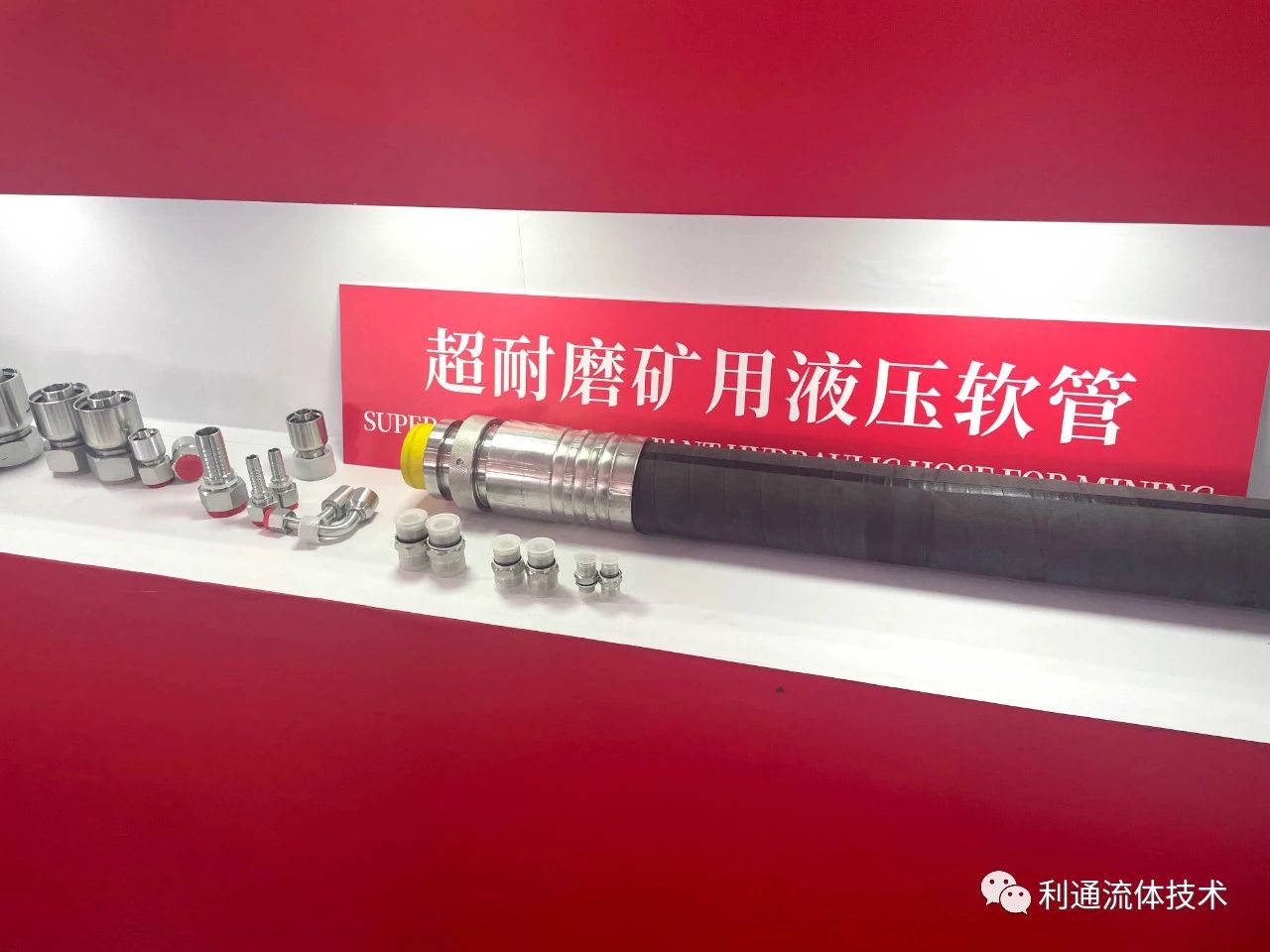 解析大口径吸排胶管的耐腐蚀性与耐用性